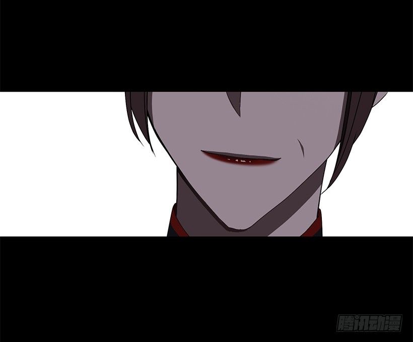 《甜心总裁娇妻控》她的提议 第23页