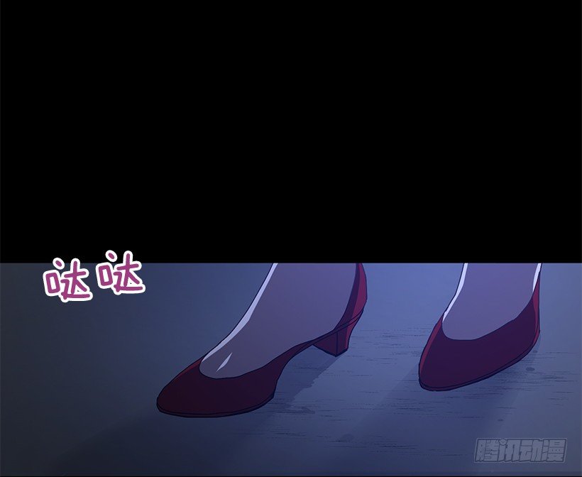 《甜心总裁娇妻控》她的提议 第30页