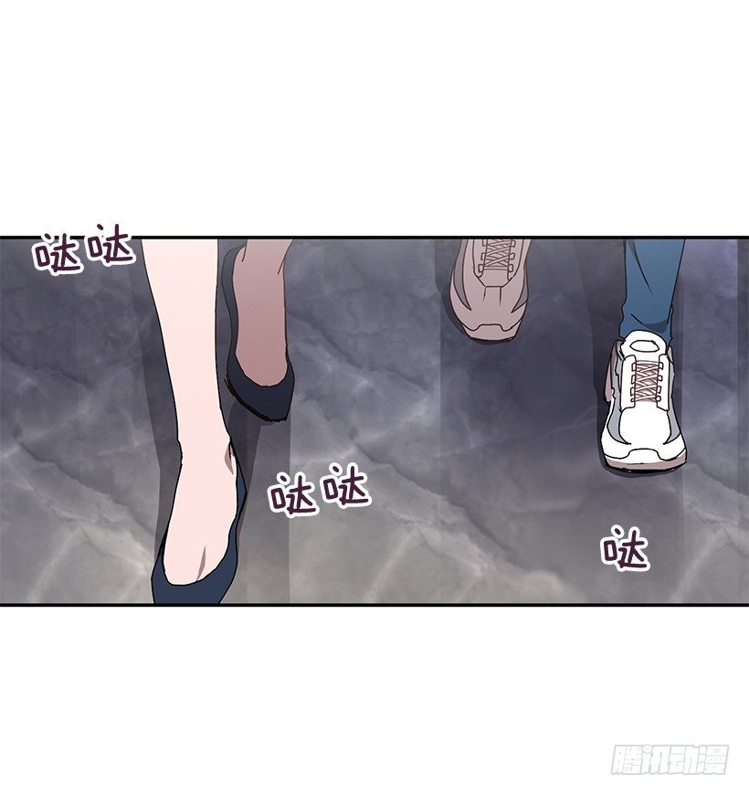 《甜心总裁娇妻控》装病的人 第19页