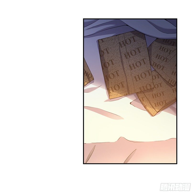 《甜心总裁娇妻控》装病的人 第37页