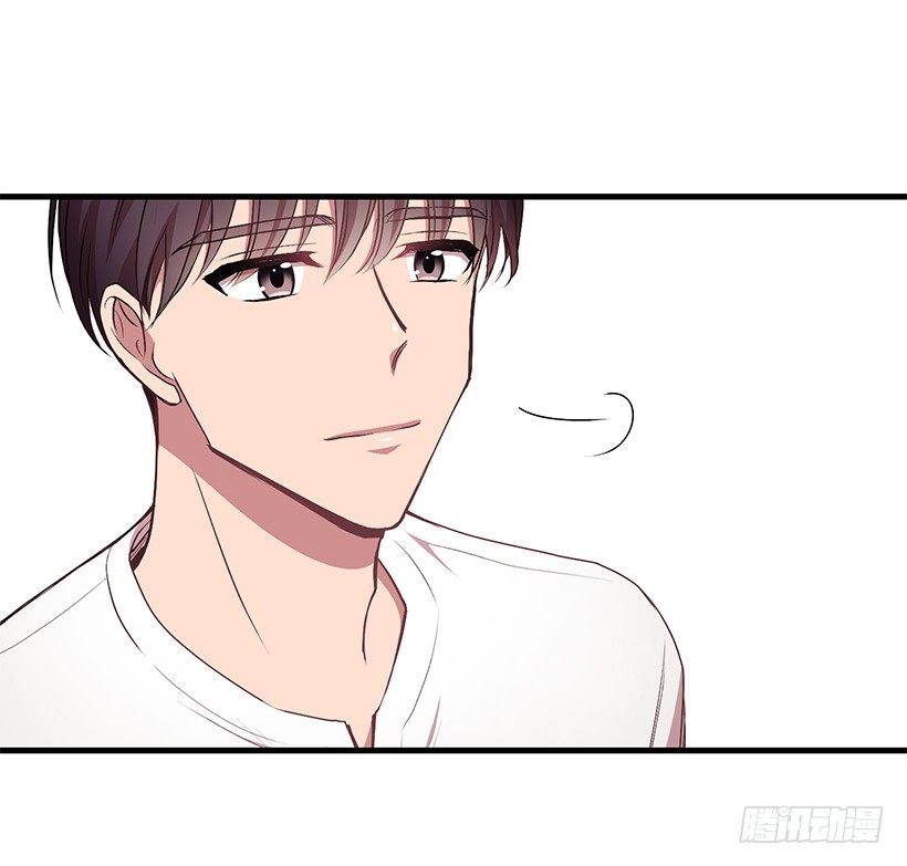 《甜心总裁娇妻控》你会受罚的 第42页