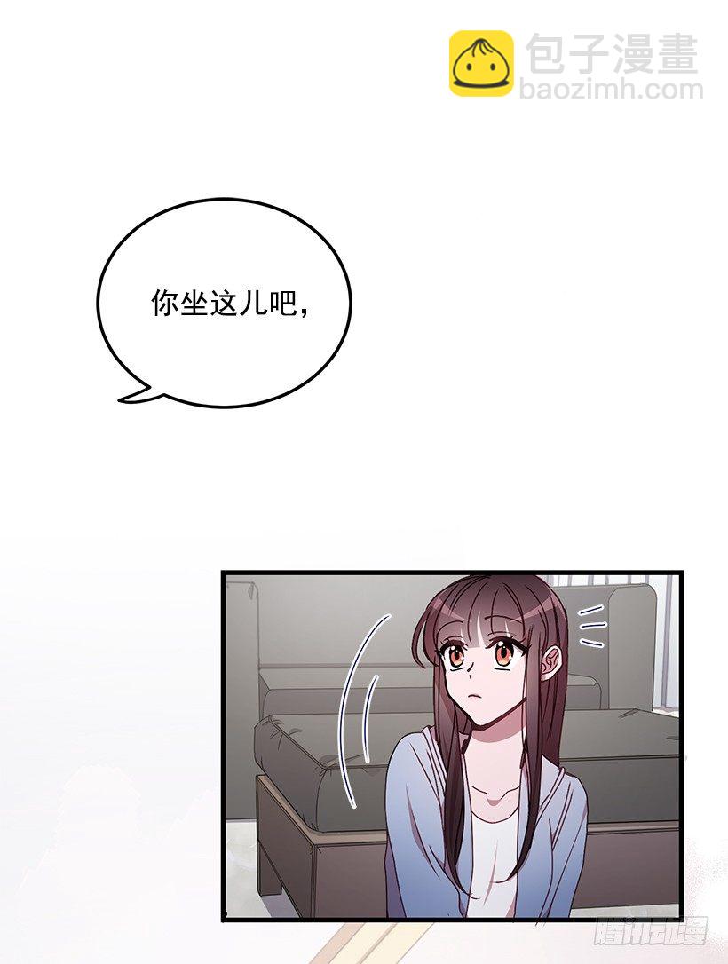 《甜心总裁娇妻控》我来帮你剪 第36页