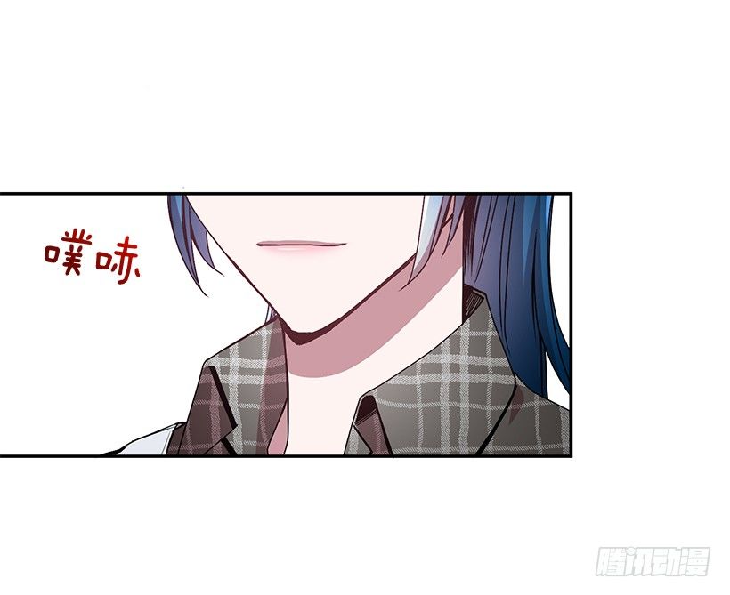 《甜心总裁娇妻控》给他买礼物 第34页
