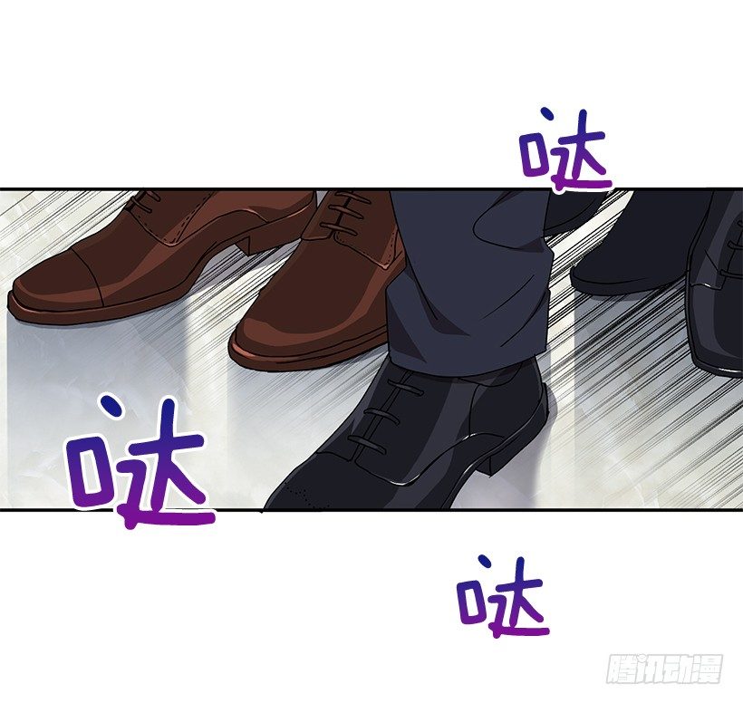 《甜心总裁娇妻控》扮好贤外助 第19页