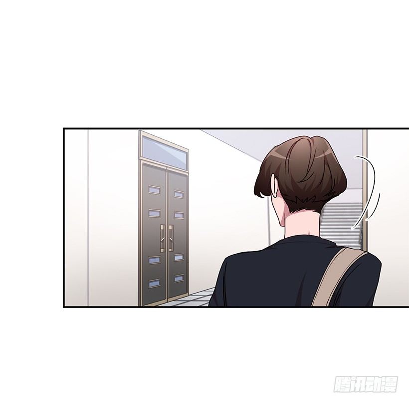《甜心总裁娇妻控》扮好贤外助 第41页