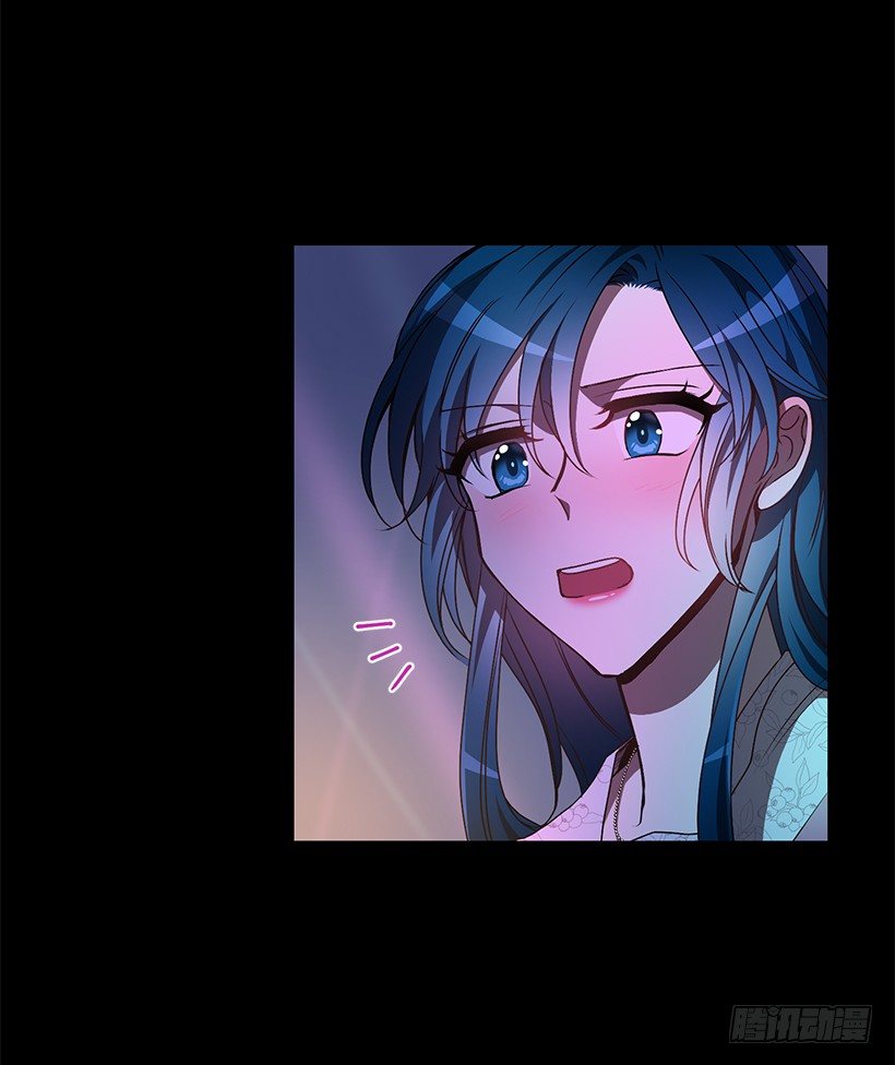 《甜心总裁娇妻控》生日派对 第14页