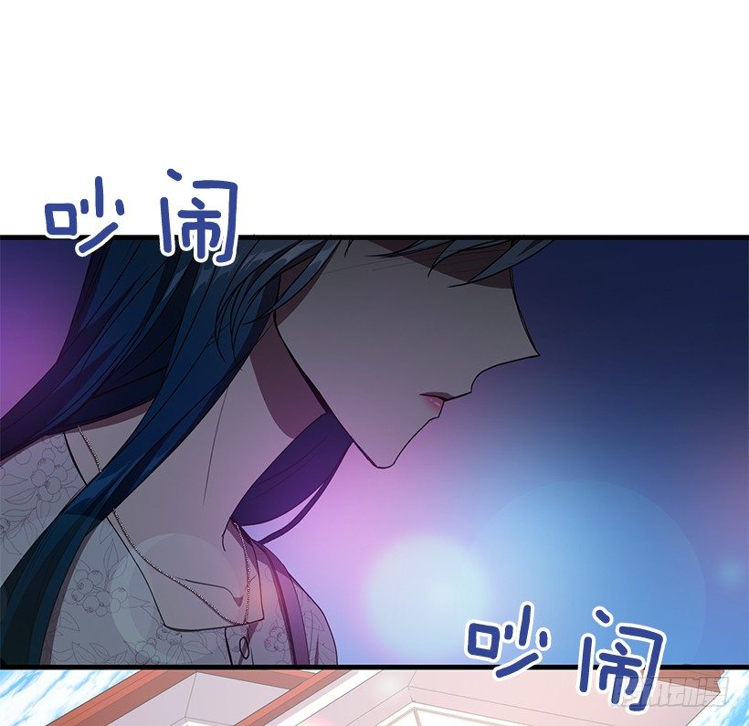 《甜心总裁娇妻控》我相信他了 第15页