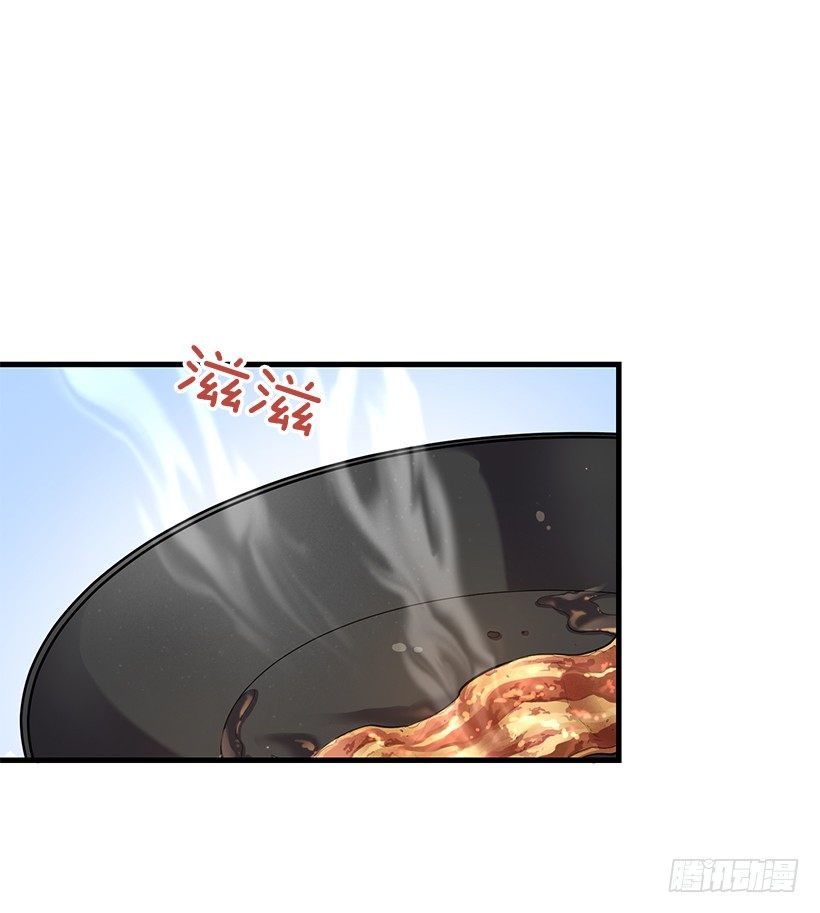《甜心总裁娇妻控》我相信他了 第46页