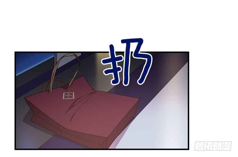《甜心总裁娇妻控》我相信他了 第9页