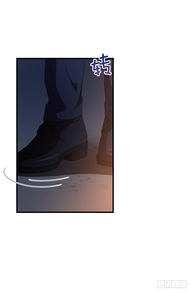 《甜心总裁娇妻控》我动摇了 第18页