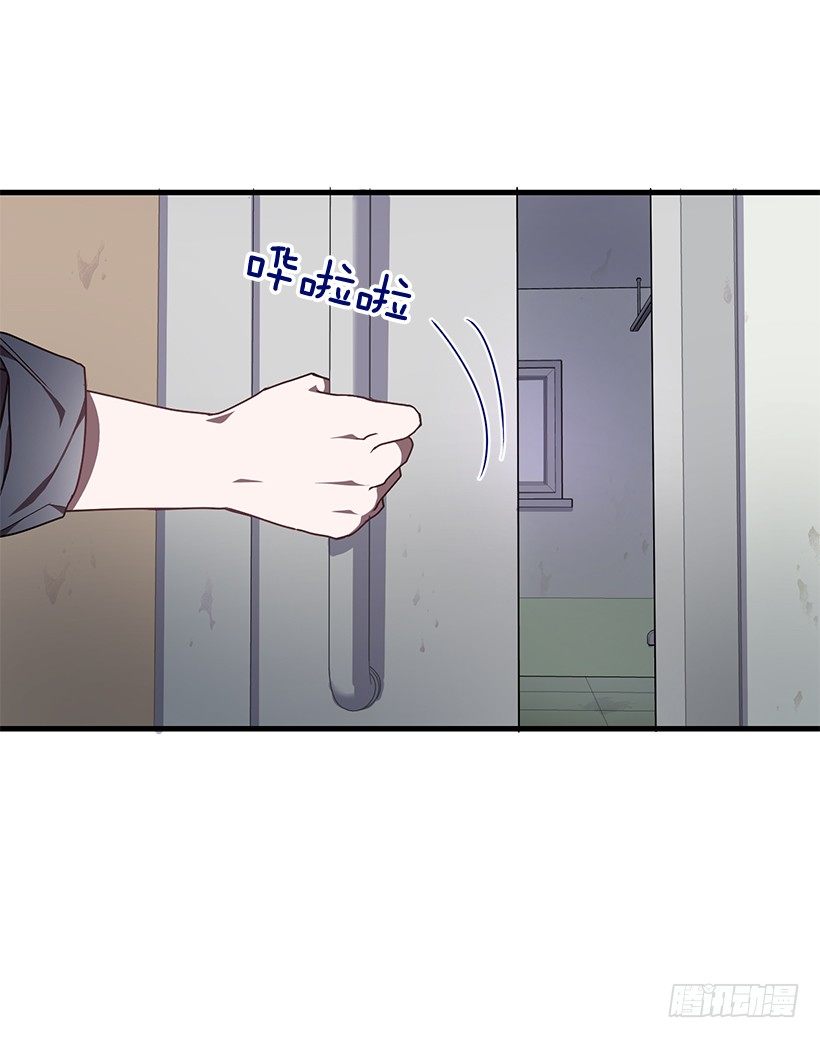 《甜心总裁娇妻控》爸爸 第14页