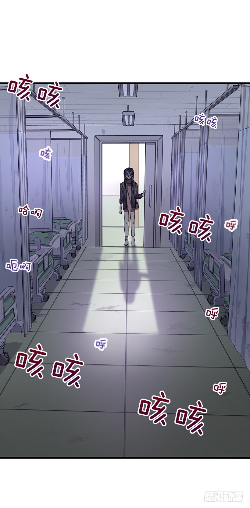 《甜心总裁娇妻控》爸爸 第15页