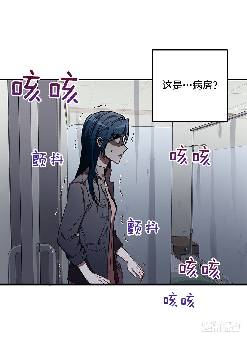 《甜心总裁娇妻控》爸爸 第18页