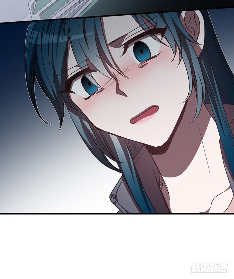 《甜心总裁娇妻控》爸爸 第27页