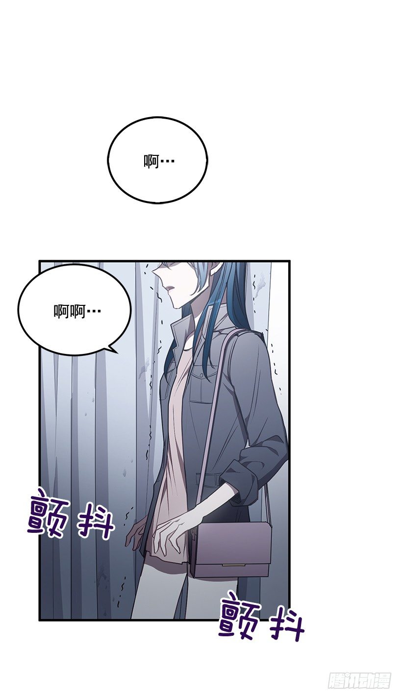 《甜心总裁娇妻控》爸爸 第39页