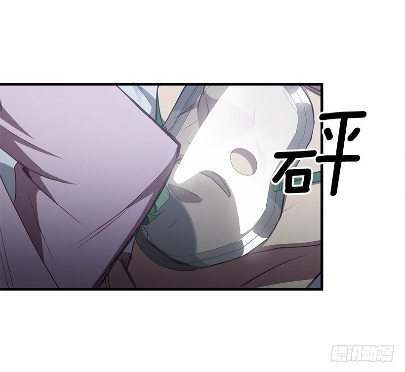 《甜心总裁娇妻控》爸爸 第46页