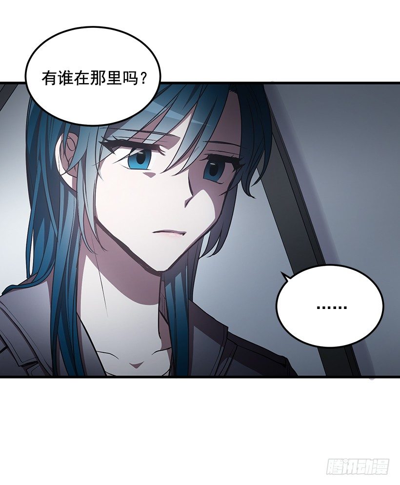《甜心总裁娇妻控》爸爸 第4页