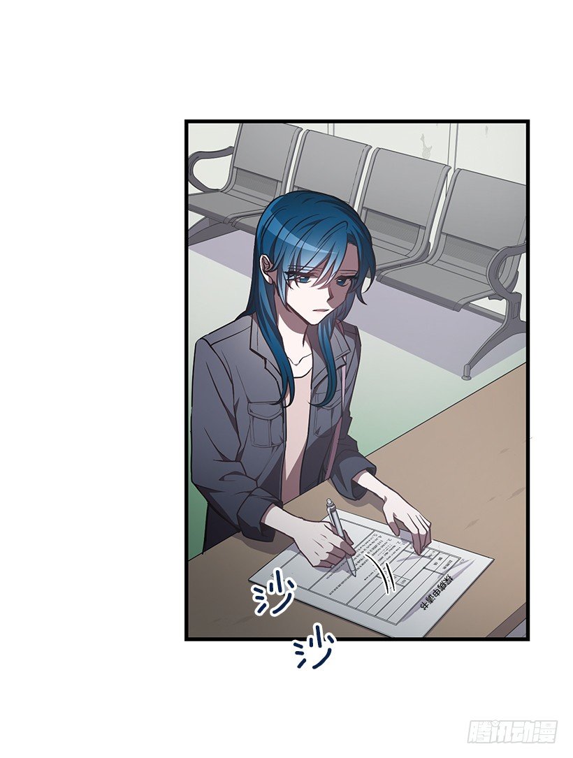 《甜心总裁娇妻控》爸爸 第7页