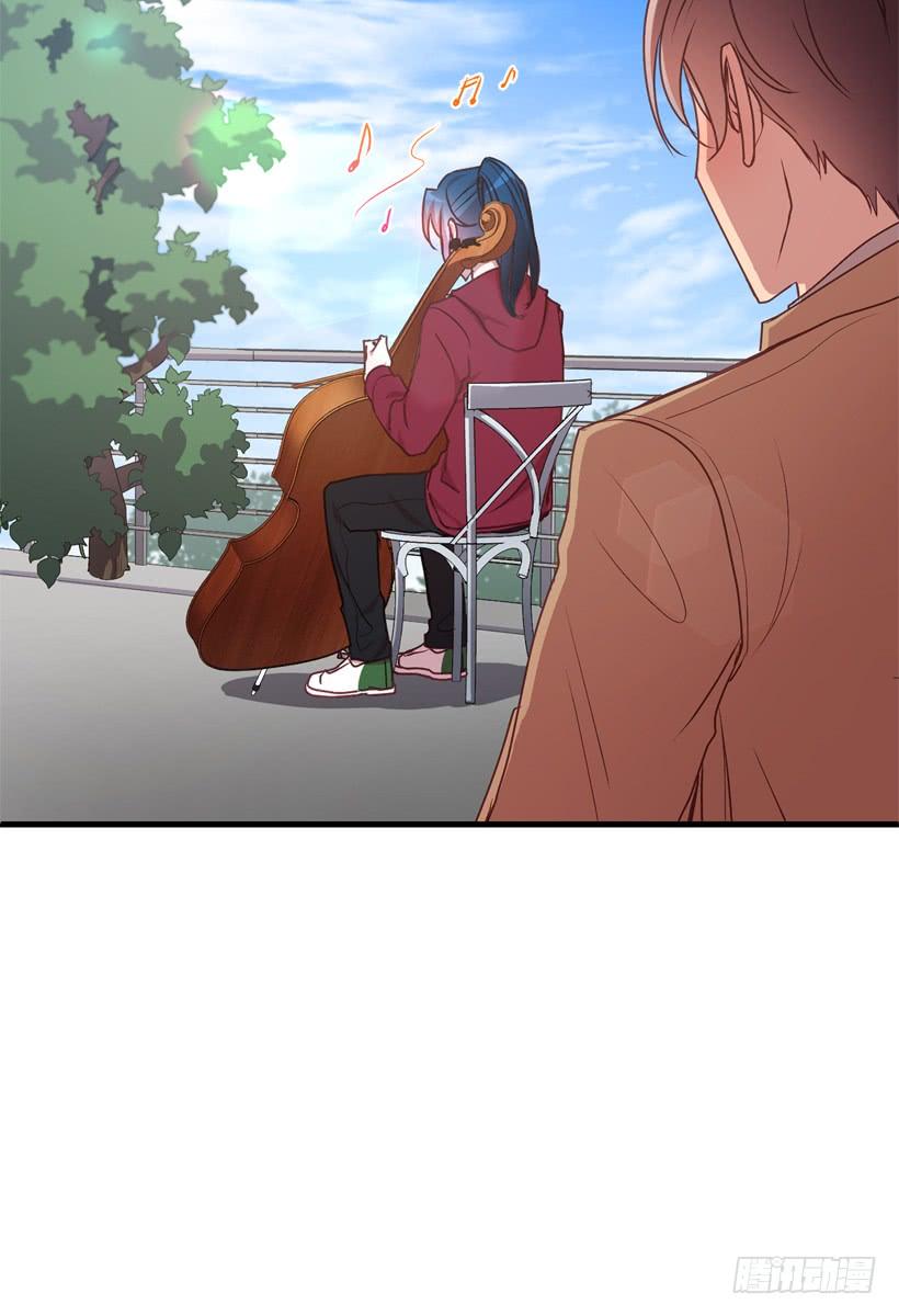 《甜心总裁娇妻控》比谁都珍惜她 第26页