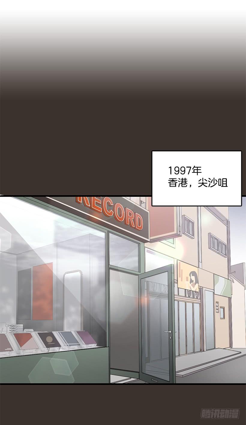 《甜心总裁娇妻控》女人的心思 第12页