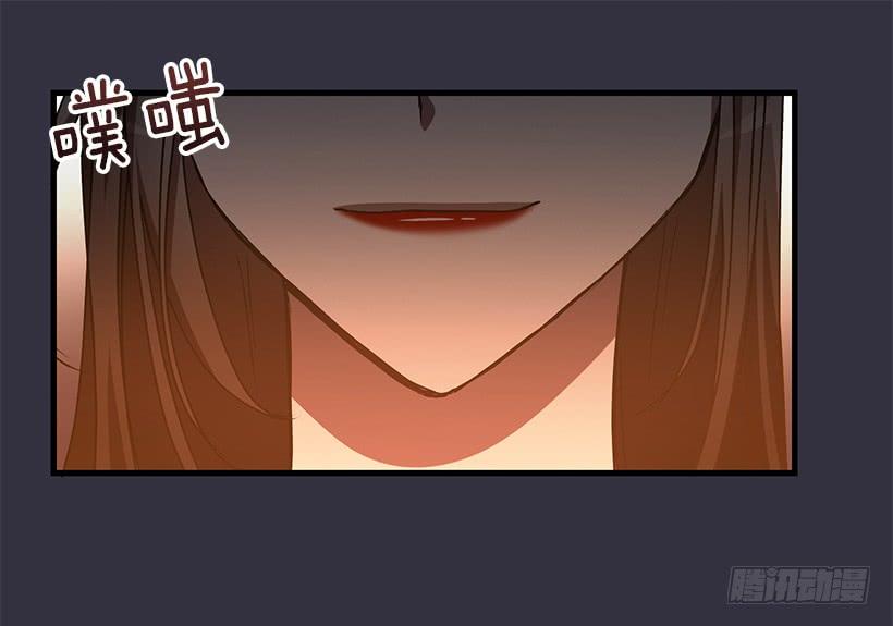 《甜心总裁娇妻控》女人的心思 第36页