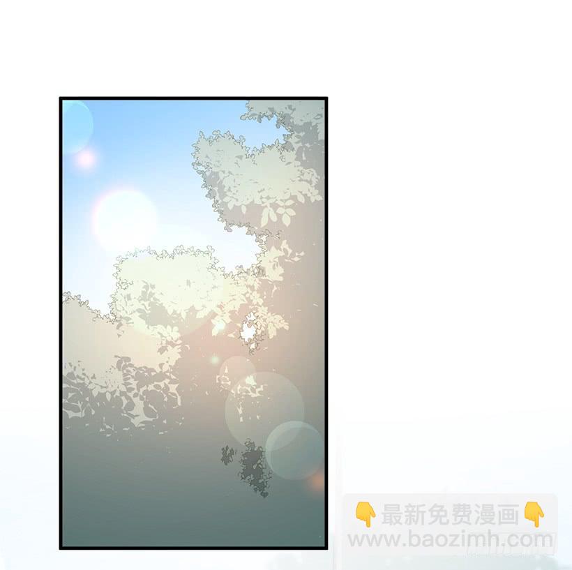 《甜心总裁娇妻控》女人的心思 第50页
