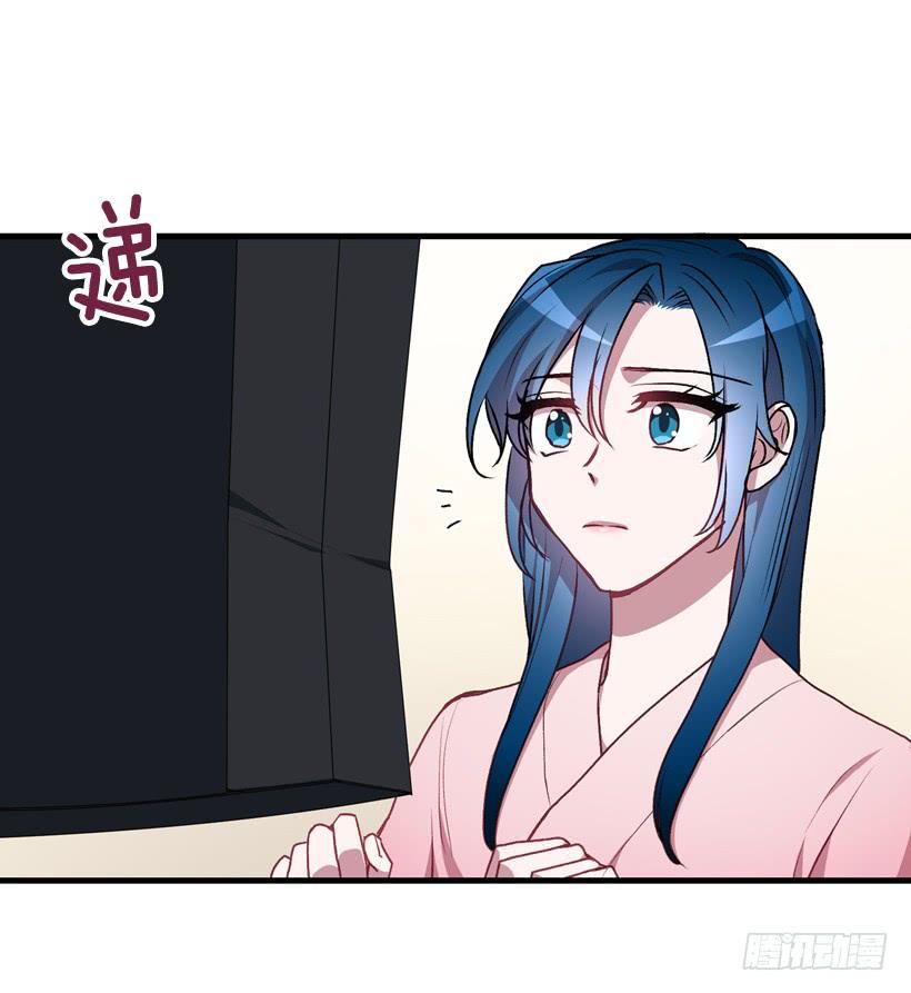 《甜心总裁娇妻控》你在我面前没有秘密 第28页