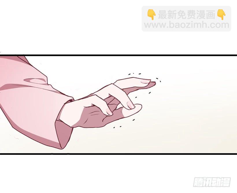 《甜心总裁娇妻控》你在我面前没有秘密 第37页