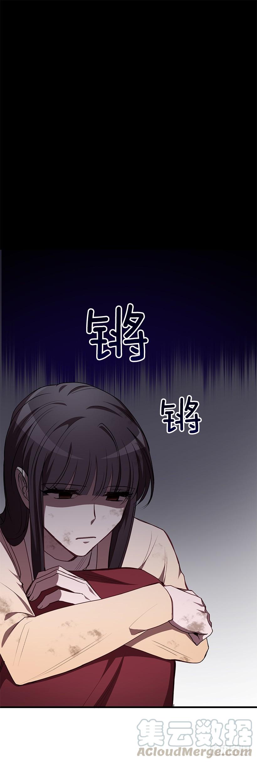 《甜心总裁娇妻控》威胁 第21页