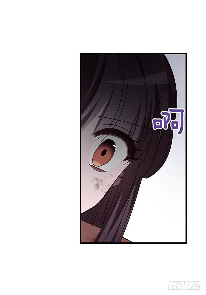 《甜心总裁娇妻控》威胁 第25页