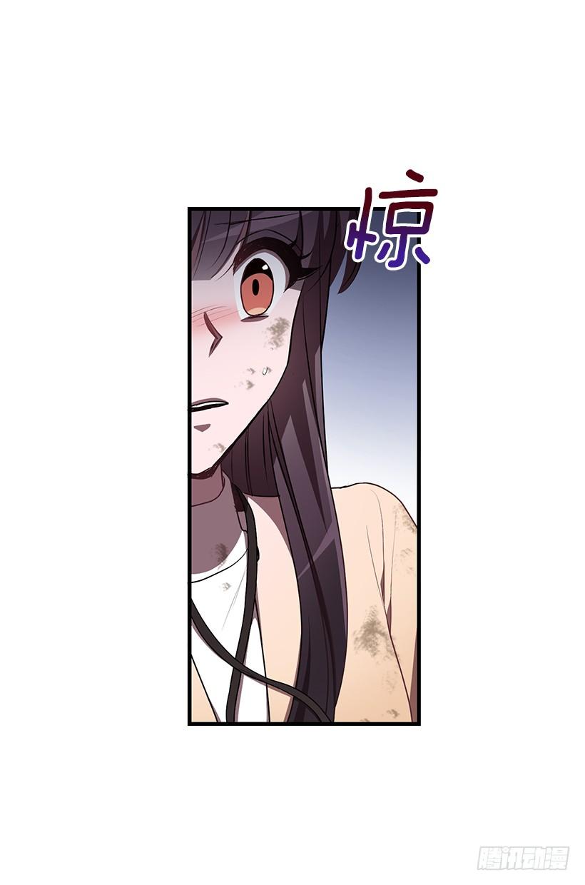 《甜心总裁娇妻控》威胁 第34页
