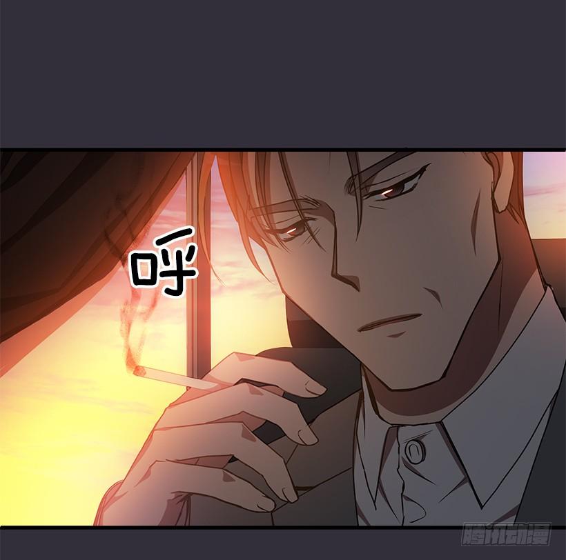 《甜心总裁娇妻控》威胁 第4页