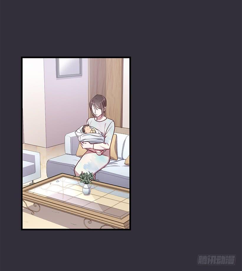 《甜心总裁娇妻控》威胁 第6页