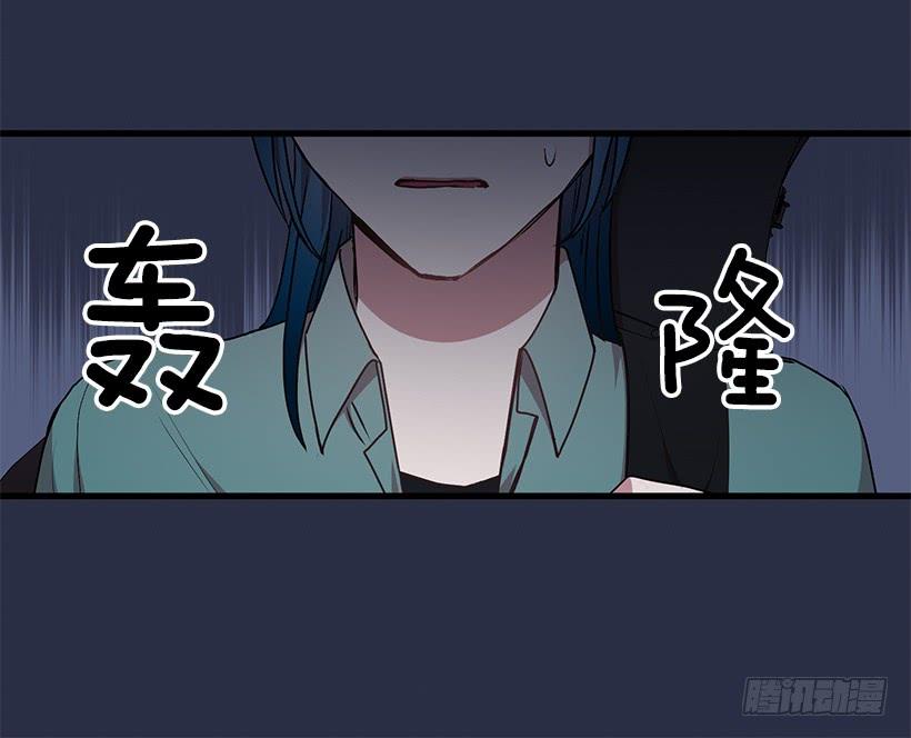 《甜心总裁娇妻控》阴谋 第10页