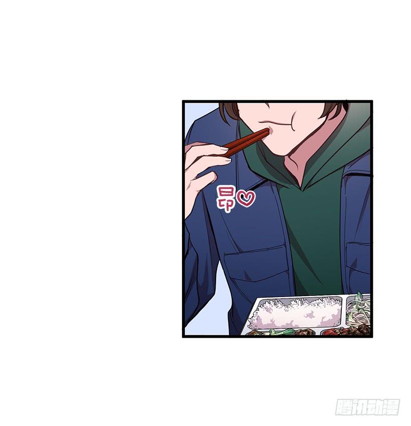 《甜心总裁娇妻控》阴谋 第24页