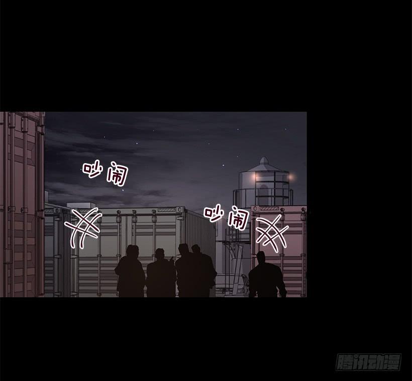 《甜心总裁娇妻控》第一次见面 第12页