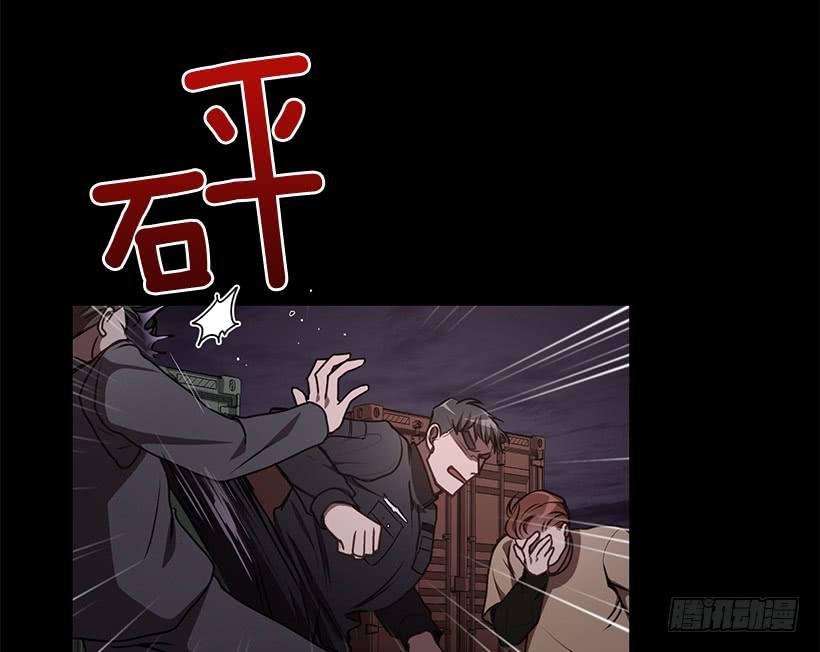 《甜心总裁娇妻控》第一次见面 第24页