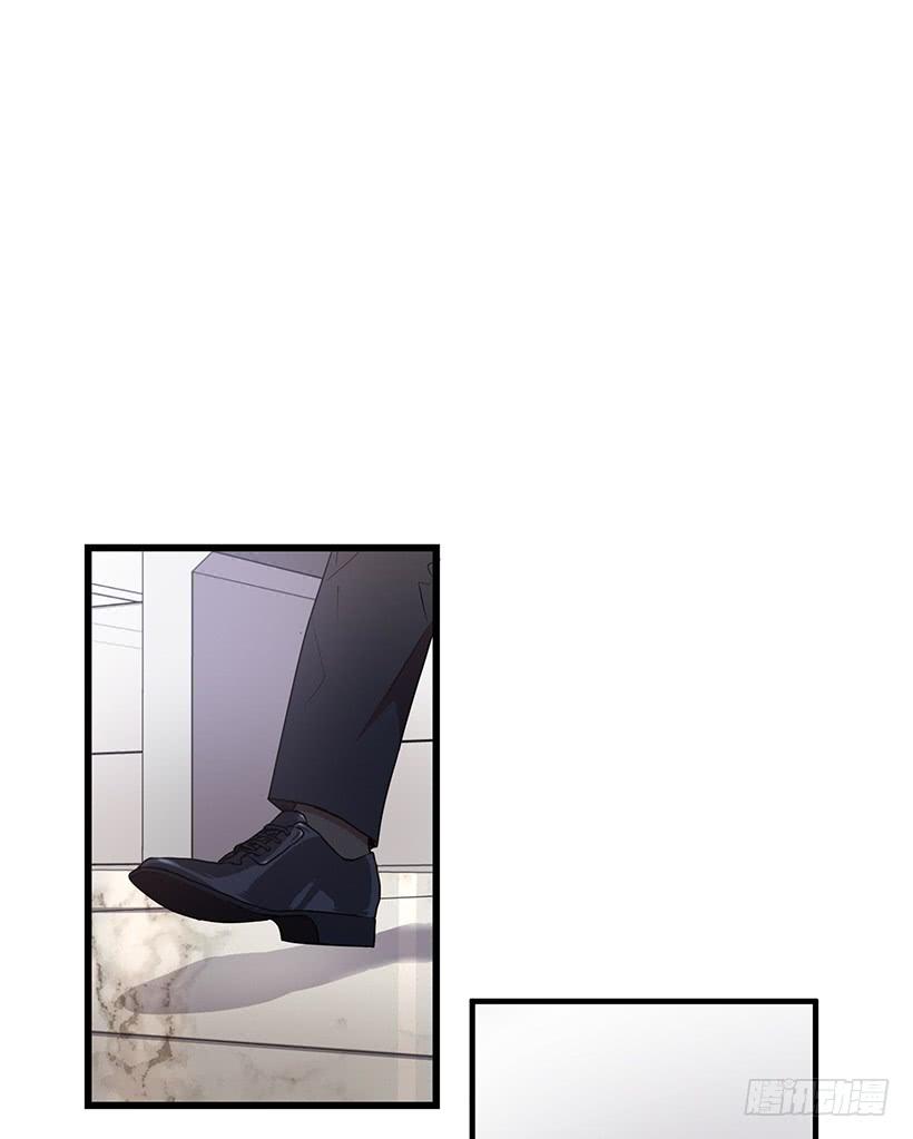 《甜心总裁娇妻控》兄弟情义 第25页