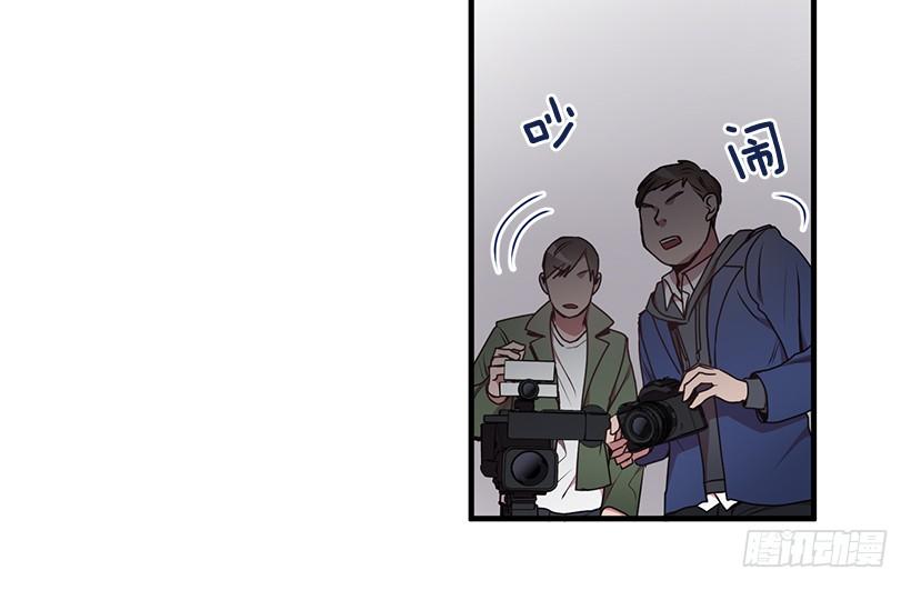 《甜心总裁娇妻控》兄弟情义 第26页