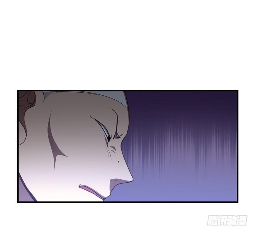 《甜心总裁娇妻控》兄弟情义 第50页