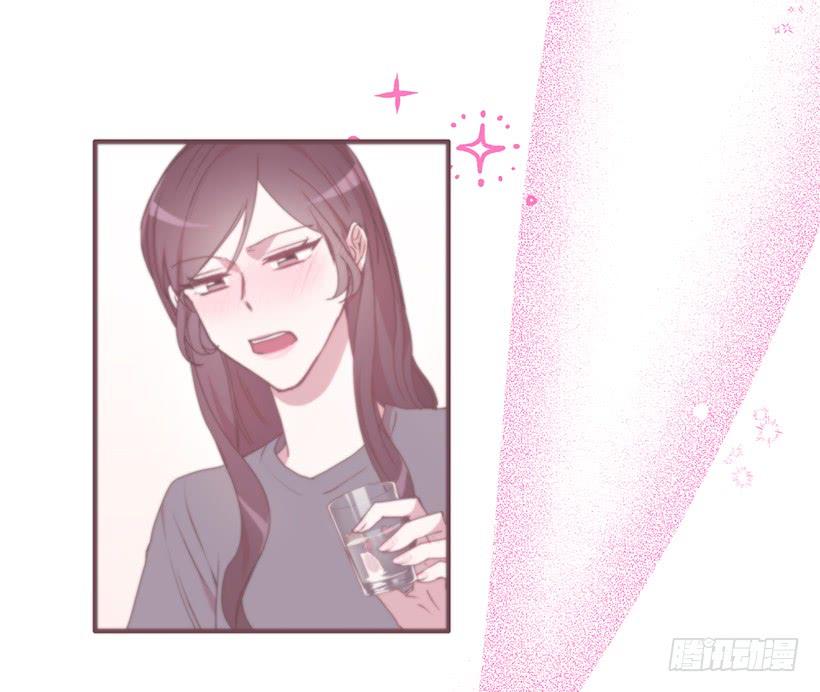 《甜心总裁娇妻控》可怕的杨秘书 第12页