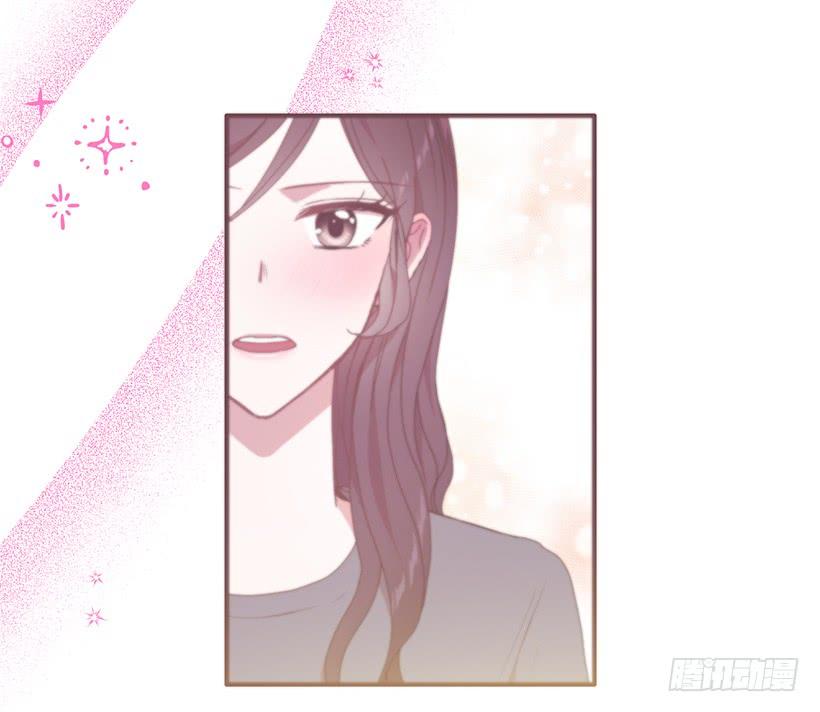 《甜心总裁娇妻控》可怕的杨秘书 第14页