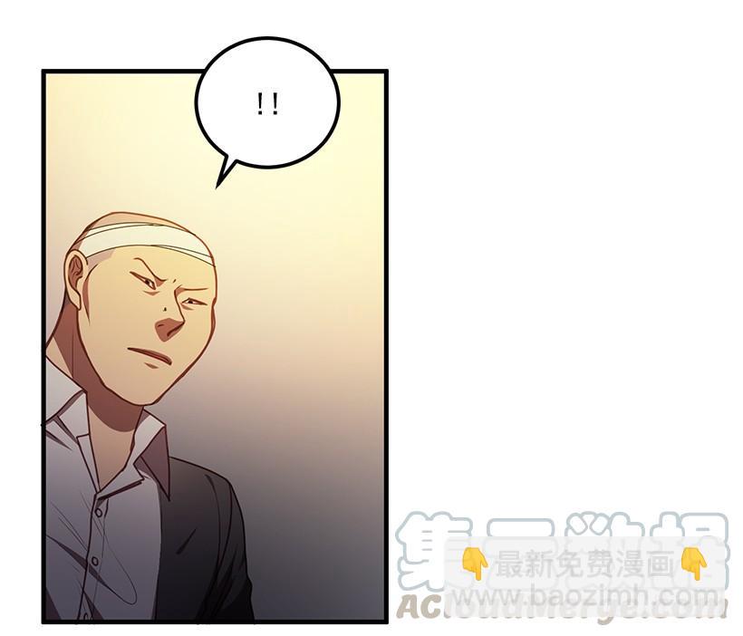 《甜心总裁娇妻控》被绑架的长子 第11页
