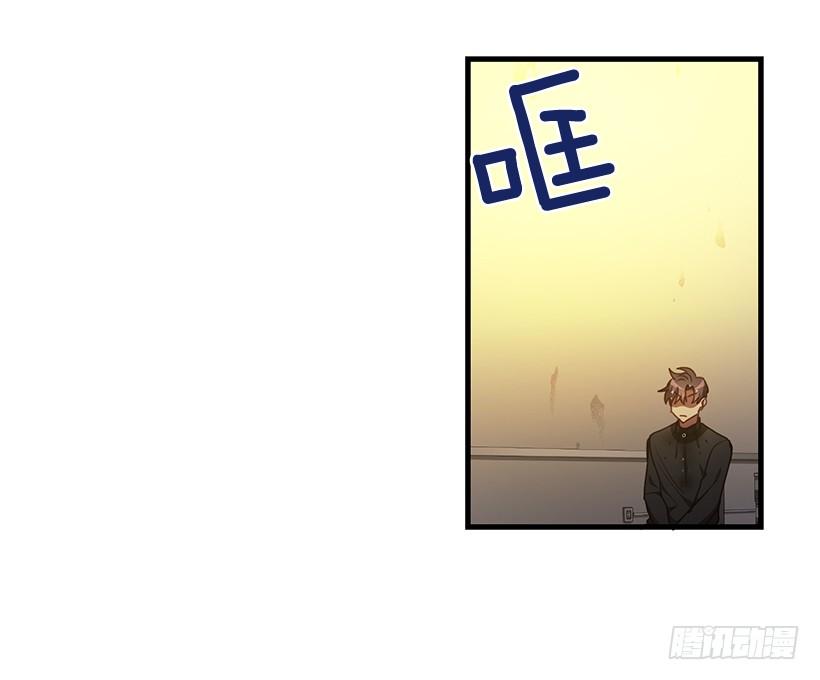 《甜心总裁娇妻控》被绑架的长子 第15页