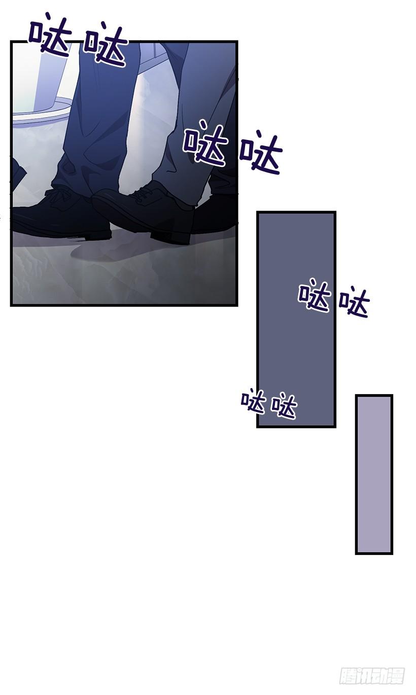 《甜心总裁娇妻控》被绑架的长子 第37页