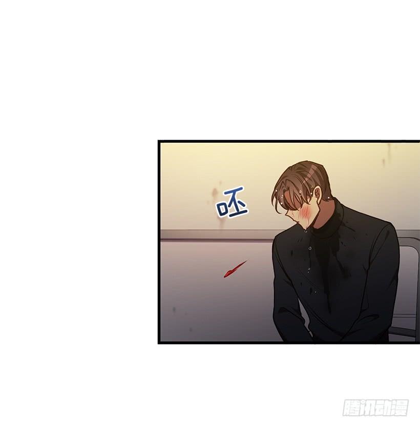 《甜心总裁娇妻控》被绑架的长子 第9页