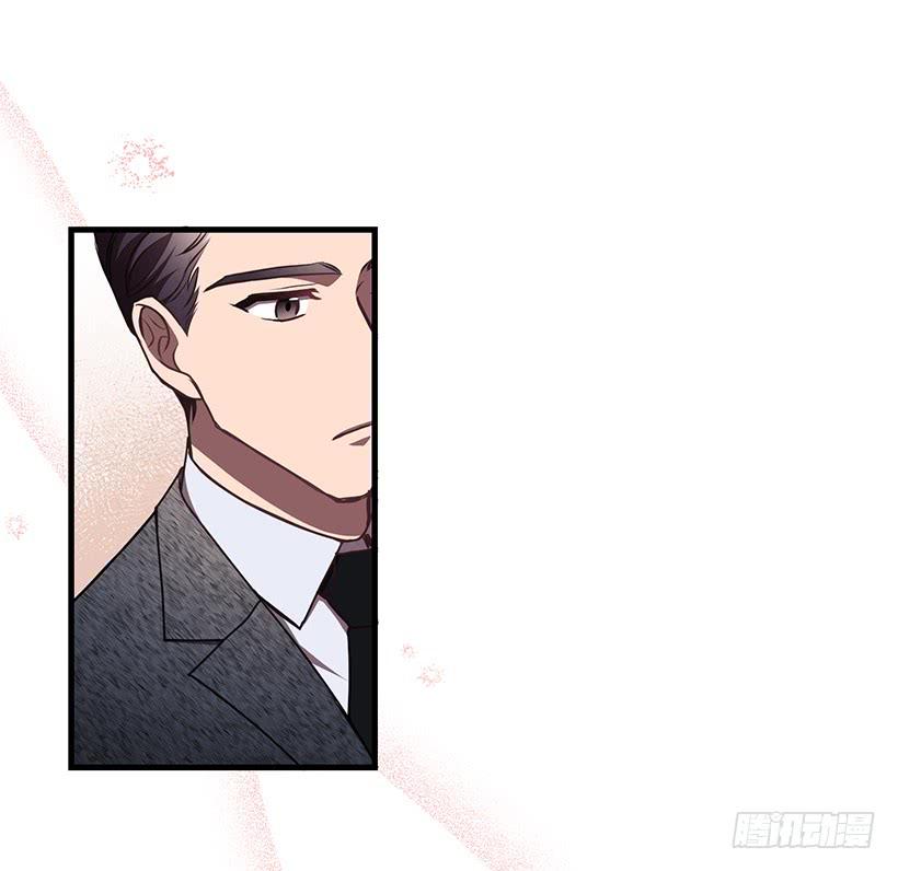 《甜心总裁娇妻控》探监 第12页