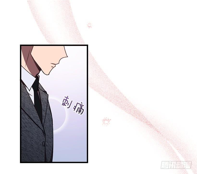 《甜心总裁娇妻控》探监 第15页