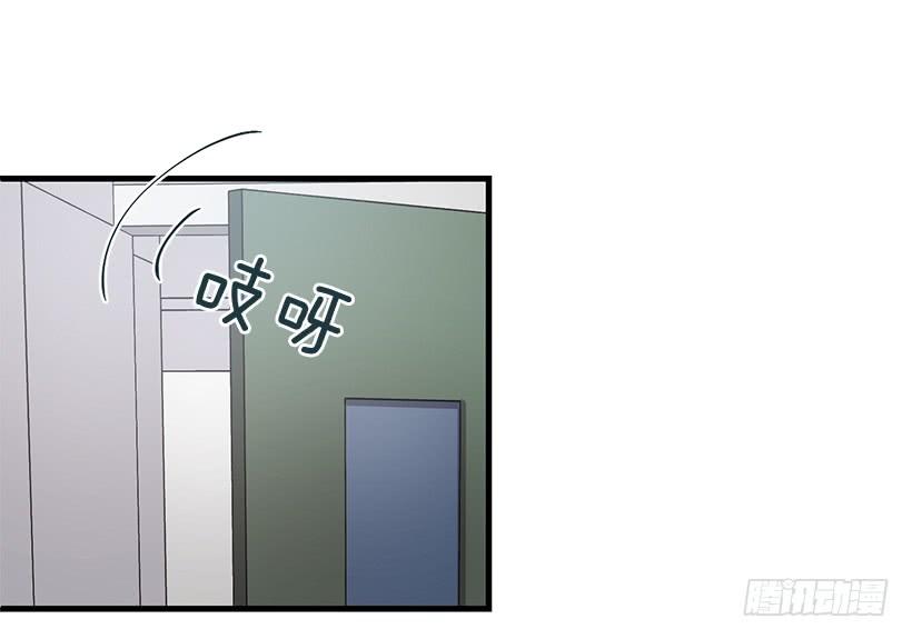 《甜心总裁娇妻控》探监 第44页