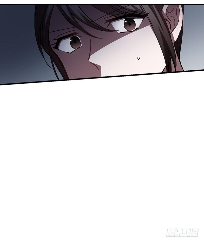 《甜心总裁娇妻控》秘密 第17页